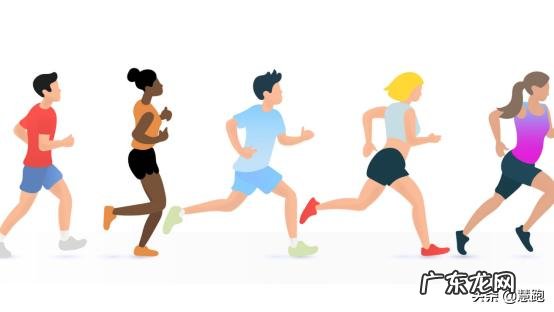 跑步新手月跑量 健康跑步每月的最佳跑量