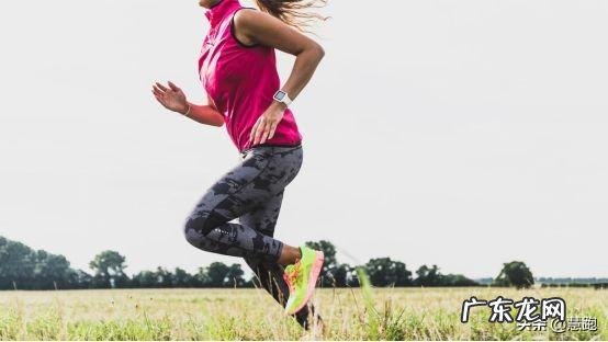 跑步新手月跑量 健康跑步每月的最佳跑量