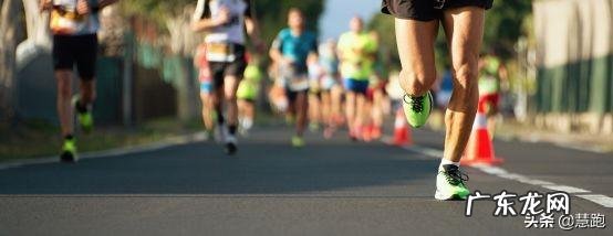 跑步新手月跑量 健康跑步每月的最佳跑量