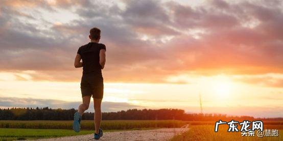 跑步新手月跑量 健康跑步每月的最佳跑量