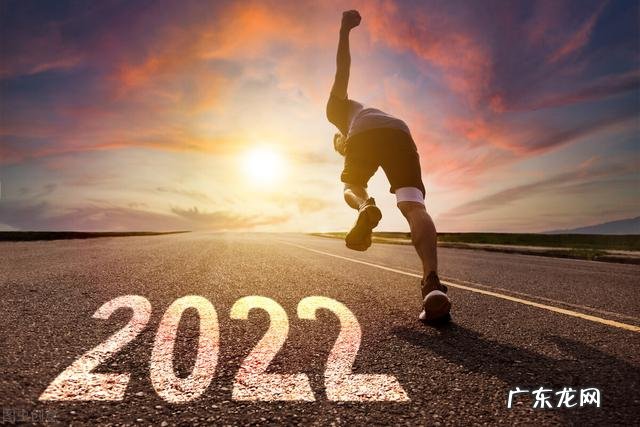 长期跑步对男性的好处 跑步的好处与功效坚持跑步三个月