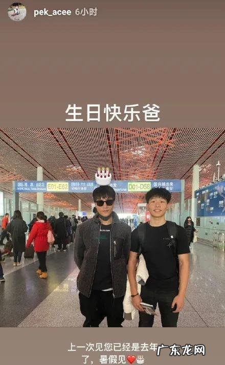 每天跑5公里对身体好吗 陈坤每天跑5公里