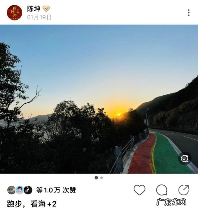 每天跑5公里对身体好吗 陈坤每天跑5公里