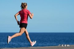 经常跑步的6大好处 经常跑步的人会慢慢收获10大好处
