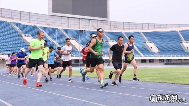 跑步不伤膝盖的方法 怎样跑步不伤膝盖看完这篇就够了