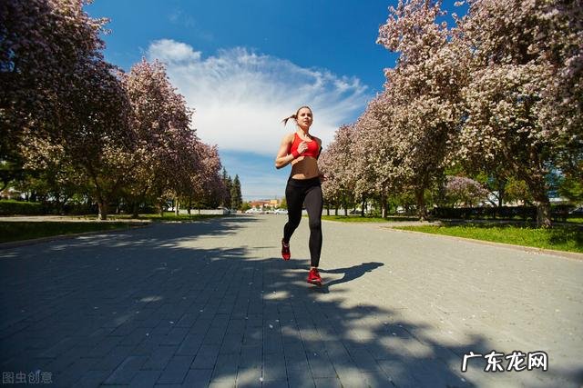 每天跑步对身体有害吗 长时间跑步对身体有哪些影响