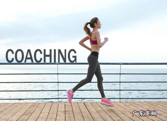 慢跑30分钟坚持3个月 跑步的好处与功效坚持跑步三个月