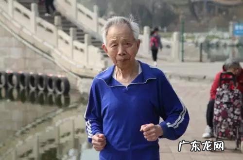 跑步的毅力与坚持 跑步不在于快慢在于坚持