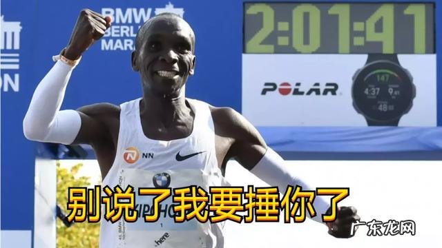 40岁坚持跑步的女人 坚持跑步的人最后都怎么样了