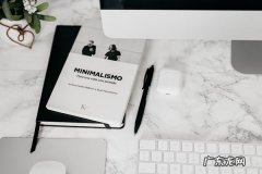 淘宝店开店要多少钱？包括哪些方面？