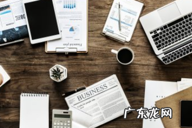 抖音不当使用他人商标权怎么定义?怎么处理?