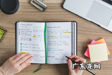 淘宝修改单价有影响吗?怎么改?