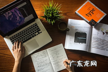 拼多多重复开店会处罚吗?会被限流吗?