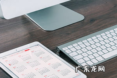 1688大市场商品星级评分体系升级,怎么提升?