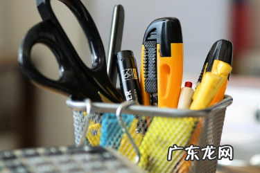 京东开放平台太阳能灯具商品品质认证质量标准