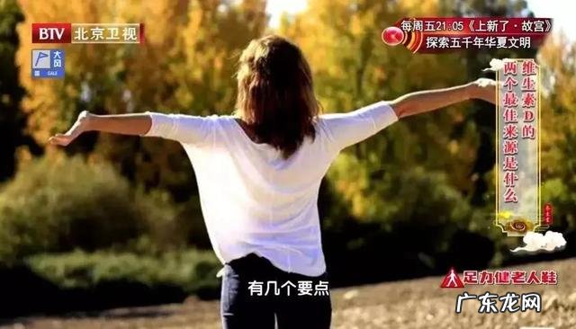 跳绳怎样才会跳得更快 天天跳绳怎么跳得更快