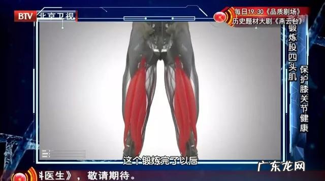 跳绳怎样才会跳得更快 天天跳绳怎么跳得更快