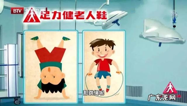 跳绳怎样才会跳得更快 天天跳绳怎么跳得更快