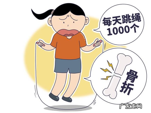 跳绳发力的位置 跳绳应该哪里发力