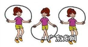 跳绳后膝盖疼怎么解决 跳绳后膝关节内疼痛怎么快速缓解