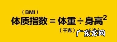 跳绳后膝盖疼怎么解决 跳绳后膝关节内疼痛怎么快速缓解