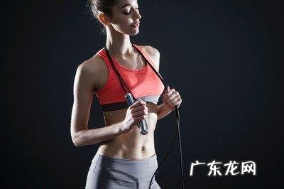 无绳跳绳减肥动作 跳绳减肥的正确方法无绳跳绳