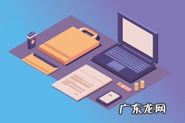 直通车调价多久调一次合适?有什么方法?