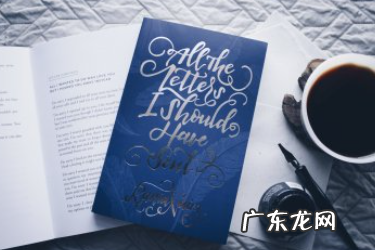 小红书商品发布及违规指南