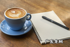 淘宝补偿一般补多少？怎么计算？