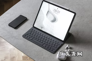 拼多多618报名难吗?可以取消吗?