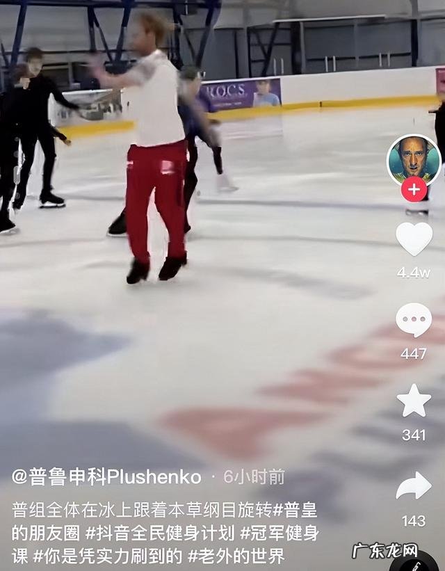 刘畊宏毽子操30分钟 奥运冠军做刘畊宏毽子操