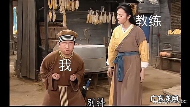 刘畊宏毽子操减腿吗 刘畊宏的毽子体操真的有用吗