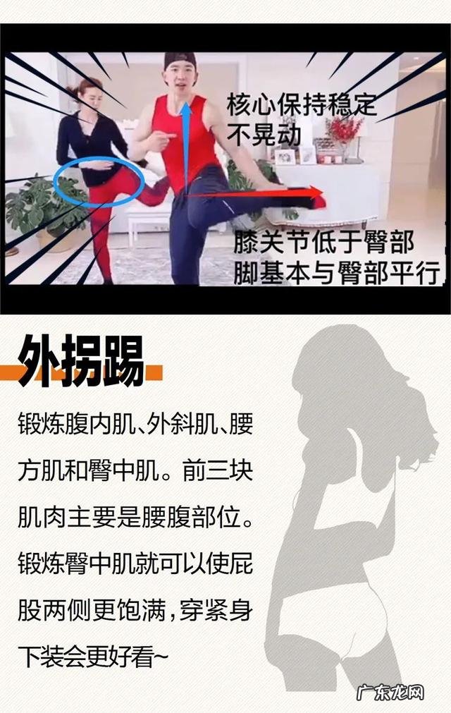 刘畊宏毽子操完整15分钟 刘畊宏毽子操4月23火遍全网