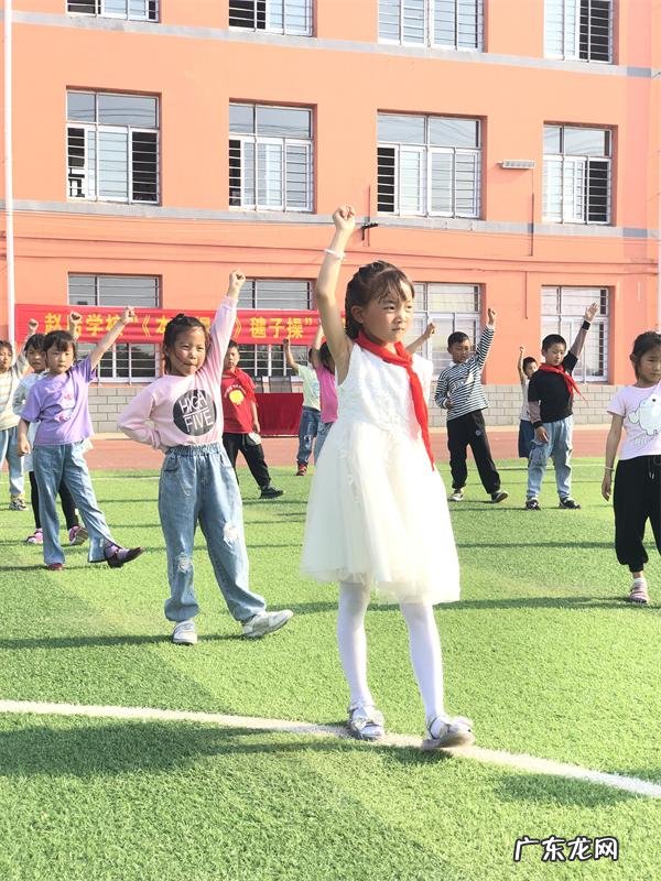 毽子操 刘畊宏健身全身毽子操完整版