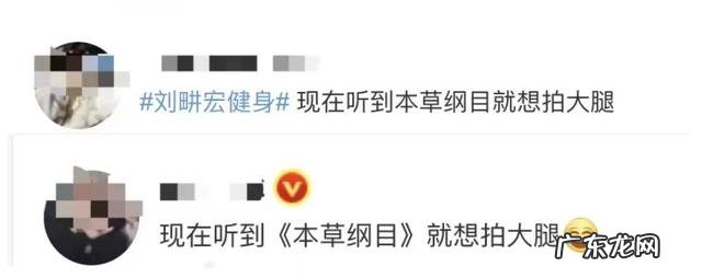 最新毽子操细节教学 毽子操基础教学