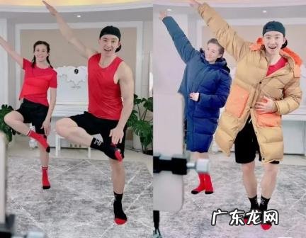 各版本刘畊宏毽子操 刘畊宏毽子操火遍全网的原因