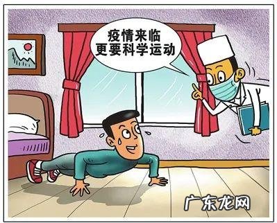 六一儿童节毽子操 魔性毽子操