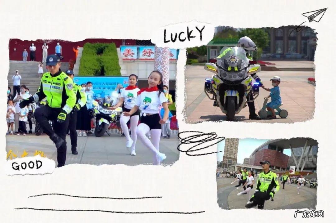 刘畊宏“毽子操”交警叔叔也来跳 交警版本草纲目“毽子操”