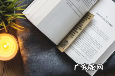 抖音飞鸽主动触达顾客拆包发货通知