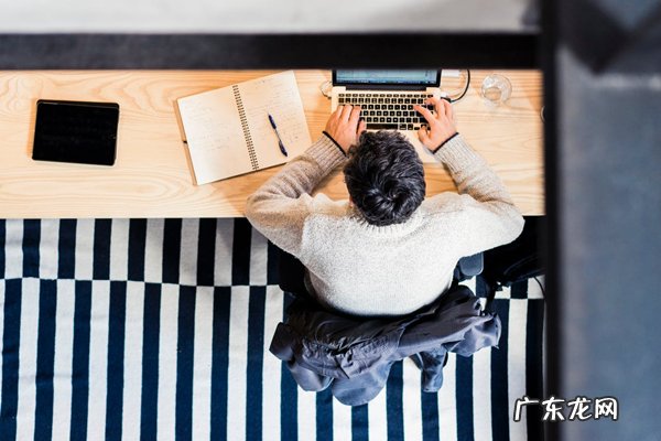 闲鱼延迟收货能延迟几次?怎么延长确认收货?