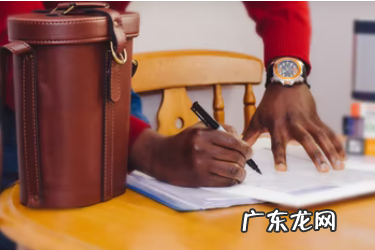 快分销佣金结算规则与计划优先级标准