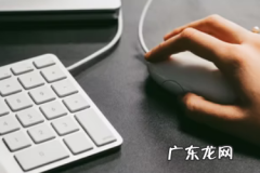 淘宝全国联保怎么保？保多久？