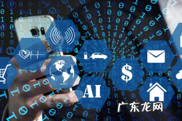 抖音被永久封禁如何注销账号?抖音被封禁怎么办?