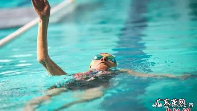 游泳是损伤最小的运动 游泳真正的零伤害运动