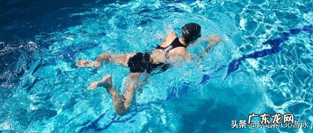 游泳基础技巧方法 游泳掌握这几招什么姿势都不难学
