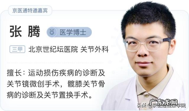 游泳的六种泳姿 游泳的最好泳姿