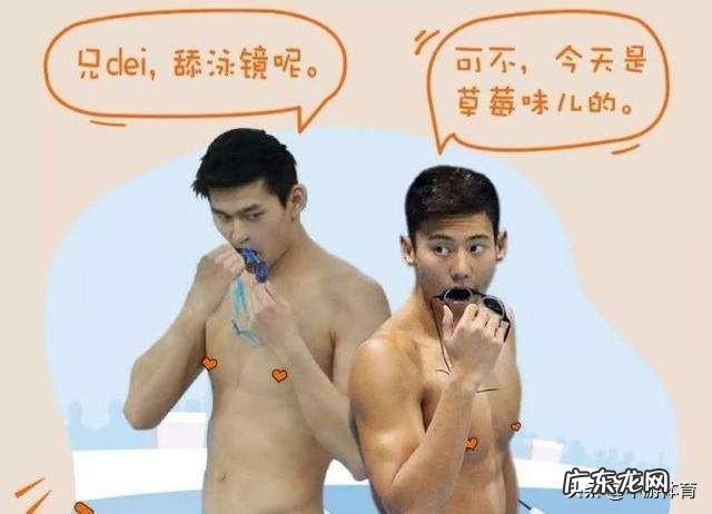 关于游泳的相关知识 体育游泳知识