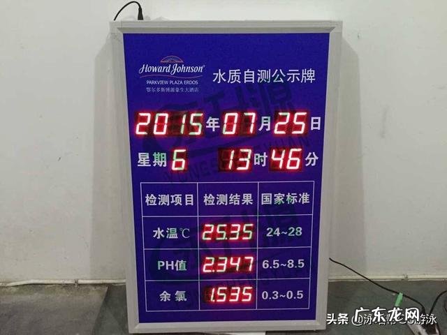 女生魔性游泳姿势 游泳姿势不标准会怎么样