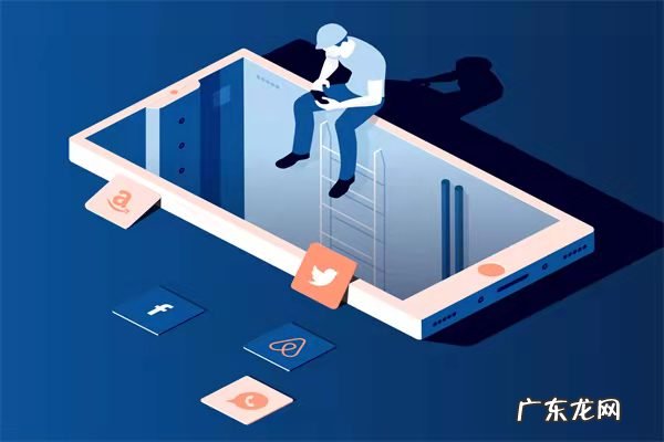 淘宝受保护是怎么回事?怎么解决?