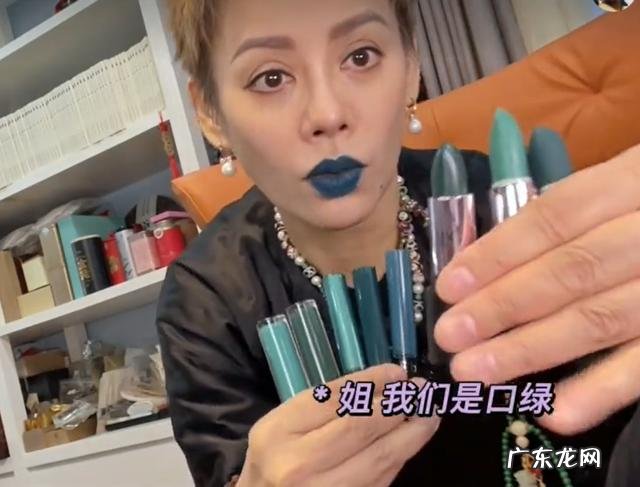 宁静姐姐教你如何卸妆 49岁宁静晒卸妆全过程